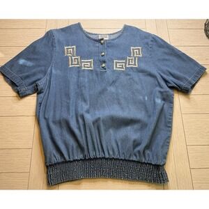 Susan Christopher California VTG Denim Short Sleeve Shirt Metallic Embroidery L